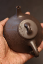 Load image into Gallery viewer, A Vessel Embodies Zen Mind, Acala Guards Inner Heart A Collector-Grade Purple Clay Teapot Custom-Made for Tongxin She Tea House with Engraved Acala