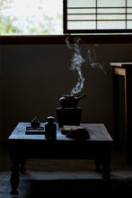 Load image into Gallery viewer, Tongxin She Teahouse Collection Qi Yun Peak Zhengyan Yu Qilin — Rare Heirloom Yancha 玉麒麟