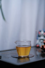 Load image into Gallery viewer, 2024 Phoenix Dancong Limited Edition "Ancient Tree Dong Fang Hong "