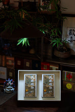 Load image into Gallery viewer, Dragon Boat Festival Special|Tongxinshe Tea House's Unique "Taoxi Dahongpao" Tea Gift Box: A Taste of Oriental Romance in Wuyi Rock Tea