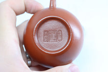 Load image into Gallery viewer, Tongxinshe Teahouse Collection Series: Hui Xiang Yun Master Old Zhu Ni Teapot 100cc