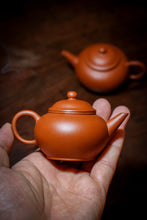 Load image into Gallery viewer, Red Clay Horizontal Teapot: The Wisdom of Brewing in a Classic Form