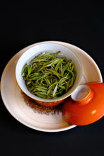 Load image into Gallery viewer, New Arrival | 2025 Taimu Mountain Baihao Yinzhen, the Noble of White Tea, Makes a Stunning Debut
