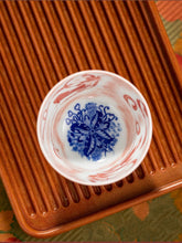 Load image into Gallery viewer, Dunhuang Feitian Cup/敦煌飞天折腰杯