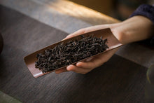 Load image into Gallery viewer, 2023 Ma Tou Yan Zheng Yan Rou Gui/马头岩正岩肉桂