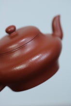 Load image into Gallery viewer, Zhuni flat lamp kettle, capacity 100cc, light makeup, plain face, naive and restrained.