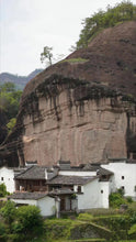 Load image into Gallery viewer, 2024 Wuyi Rock Tea Matouyan Rougui handmade by Mr. Wang Guoxing