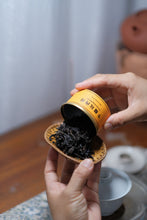 Load image into Gallery viewer, Produced by the inheritor of the intangible cultural heritage of "Niulankeng Rou Gui" in the core production area of Wuyishan Rock Tea in 2024.