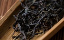 Load image into Gallery viewer, Limited sale of "Phoenix Dancong Rare Lao Cong Shui Xian"