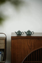 Load image into Gallery viewer, Ultra-thin Purple Clay Factory No. 1 "Dark Green Clay" Shui Ping Teapot