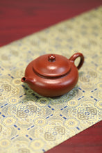 Load image into Gallery viewer, Master Xu Jingen's apprentice "Wu Cheng" works/Yuan Kuang Zhu Ni Ai Pan teapot 110ml