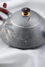 Load image into Gallery viewer, "The Inlaid Gold and Silver Pot with Three Friends of Winter" from Century-old Hongji Treasure: A Treasure of Tea