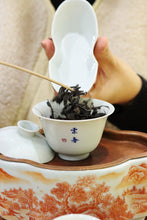 Load image into Gallery viewer, With the passage of time and unique craftsmanship: Tongxin She Teahouse's 33rd Anniversary Special Edition Rock Tea "Zhuangyuanhong".