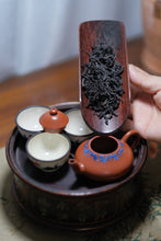 Load image into Gallery viewer, Launch Tasting of Ancient Tree Yanshangzhen Tea by Tongxinshe Teahouse in 2025/岩上珍