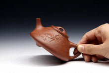 Load image into Gallery viewer, “Ziye Shi Piao/Engraved Bamboo"