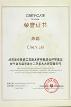 Load image into Gallery viewer, Filigree pure silver pot with "Boundless Blessings and Prosperity" in Jugun Zhu style.