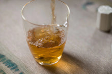 Load image into Gallery viewer, Wuyi Rock Tea Small Varieties: Tuberose Aroma./夜来香岩茶.