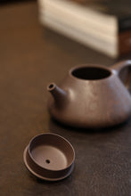 Load image into Gallery viewer, A Vessel Embodies Zen Mind, Acala Guards Inner Heart A Collector-Grade Purple Clay Teapot Custom-Made for Tongxin She Tea House with Engraved Acala