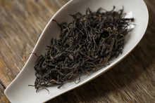 Load image into Gallery viewer, The 19th Black Tea Competition of Wuyishan Tea Bureau,First Prize "Xiao Chi Gan"