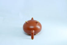 Load image into Gallery viewer, Tongxinshe Teahouse Teapot Collection "24k Pure Gold Decoration Gong Ju Shui Ping 90cc"