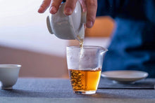 Load image into Gallery viewer, Floral Dahongpao/花香大红袍