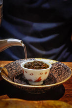 Load image into Gallery viewer, Lapsang Souchong Tongmuguan Black Tea - 2023