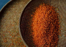 Load image into Gallery viewer, 2023 "Osmanthus Black Tea"/桂花红茶