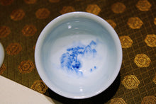 Load image into Gallery viewer, Fine wood kiln hand-painted landscape small Gaiwan