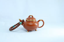 Load image into Gallery viewer, Tongxinshe Teahouse Teapot Collection "24k Pure Gold Decoration Gong Ju Shui Ping 90cc"