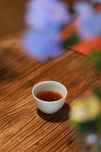 Load image into Gallery viewer, Tongxinshe Teahouse Recommends: 1998 "Yellow Seal" Pu'er Ripe Tea, Limited Free Tasting Samples
