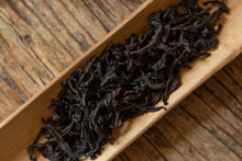 Load image into Gallery viewer, San Yang Feng Rou Gui/三仰峰肉桂