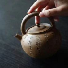 Load image into Gallery viewer, The exquisite handmade charcoal stove "Chunfeng Charcoal Stove"