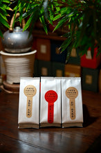 Load image into Gallery viewer, Six Sources of Tea · Six Tastes of Mountains and Seas-Tongxin She Teahouse Six Major Chinese Tea Tasting Collection-六大茶类.