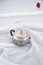 Load image into Gallery viewer, Unveiling the Hidden Gem at Tongxin She Teahouse: Hongji's Exquisite Dragon - Adorned Sterling Silver Teapot