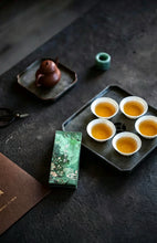 Load image into Gallery viewer, Zhang Tang Jian Qi Zhong Clouds Rest on Emerald Shades — The Cool Elegance of Huiyuan Valley Rock Tea Limited Release: 2025 Authentic Wuyi Heirloom Tea from Tong Xin She Tea House 章堂涧奇种 · 雲栖翠影