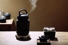 Load image into Gallery viewer, Yuquan Curtain Black Small Handle Electric Ceramic Stove, can be used with open flame. Capacity: 460ml.