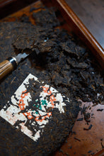 Load image into Gallery viewer, Tongxinshe Collection: 2004 Menghai Tea Factory Green Label Ripe Pu'er Tea (Guangdong Dry Storage)