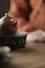 Load image into Gallery viewer, "Black Glazed and Gold-traced Tripod Tea Saucer: An Exquisite Choice on the Tea Table"