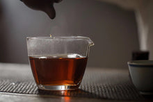 Load image into Gallery viewer, China Tea 7581 Shu Puer Brick 2006 | Shu Puer’s classic formula, produced by China Tea, transformed over 17 years, sweet and smooth