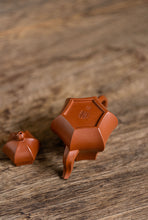 Load image into Gallery viewer, A Year of Waiting, Three Unique Pieces: The Story of "Carambola Teapot" at Tongxin She Teahouse