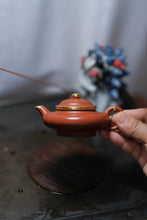 Load image into Gallery viewer, 2024 Phoenix Dancong Limited Edition "Ancient Tree Dong Fang Hong "