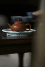 Load image into Gallery viewer, High Mountain Cloud Deer Like Deep HuCheng/高山云鹿若深壶承