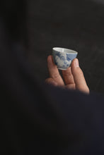 Load image into Gallery viewer, Tongxin She Teahouse · Landscape Gongfu Tea Set Recommendation