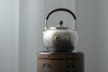 Load image into Gallery viewer, 9999 Silver pot among fish and lotus leaves(鱼戏莲叶间纯银烧水壶)