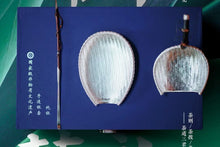 Load image into Gallery viewer, 9999 sterling silver Hung Kee Treasure handmade tea drain, tea basket and tea needle set.