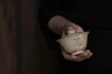 Load image into Gallery viewer, "Lu Deer Circle Pattern" Gaiwan/Master Cup.禄鹿圈纹盖碗/主人杯。