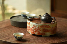 Load image into Gallery viewer, "Alum Red Landscape Hu Cheng"/矾红山水壶承