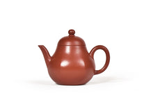 Load image into Gallery viewer, Jiangsu Guanyu 2022 Autumn Auction "Qinxin·Six Square Pear Shape" Teapot