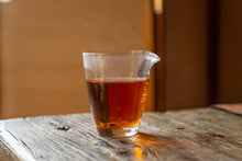 Load image into Gallery viewer, "2003 Xing Hai Ban Zhang Tuo Tea"