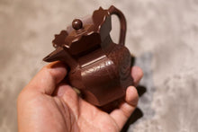Load image into Gallery viewer, Tongxin She Teahouse Collection Recommendation: Dragon Blood Sand Monk's Cap Zisha Teapot (90cc Mini Size)